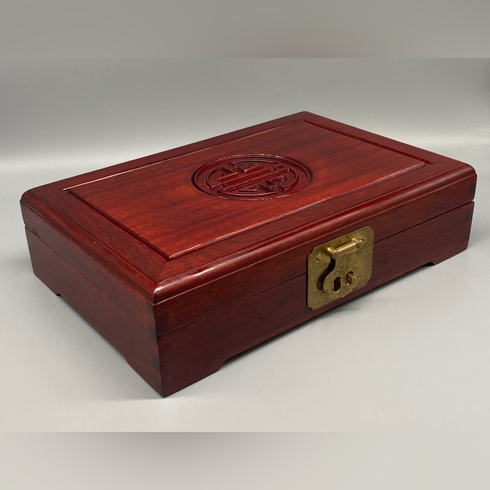 Vintage Chinese Mahogany Carved Wood Jewelry Box, with Gold Satin Lining